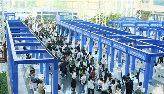 重慶“滿天星”行動迭代升級，激發軟件信息產業發展新動能