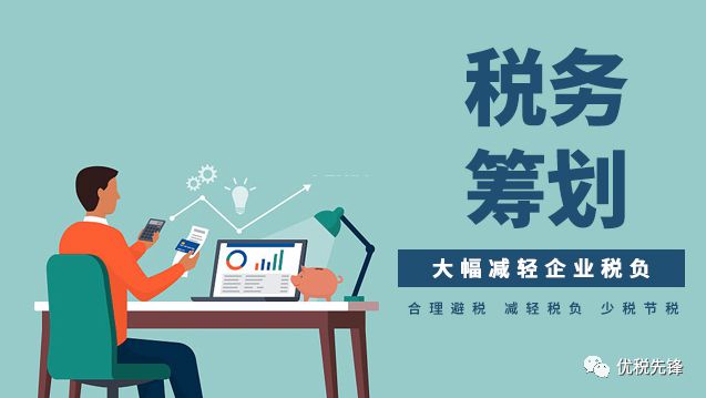 2023年機械設備銷售企業增值稅太高？資產評估報告助你輕松解決問題