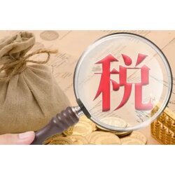 河北企業(yè)稅務(wù)籌劃 政策解讀、策略分析與機(jī)構(gòu)選擇指南