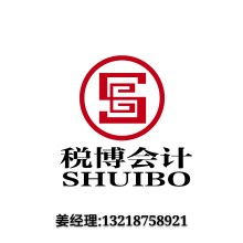 專項(xiàng)審計(jì) 精準(zhǔn)聚焦與深度挖掘的風(fēng)險(xiǎn)管理利器