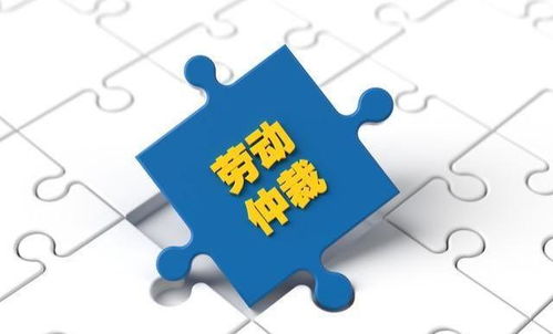 深夜再傳反腐重拳 12人落馬彰顯資產(chǎn)評(píng)估領(lǐng)域嚴(yán)查決心