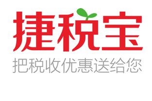 獵聘網(wǎng)專項(xiàng)審計(jì) 保障在線招聘行業(yè)規(guī)范與數(shù)據(jù)安全
